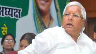 Nitish Kumar news: Lalu Yadav may hold an ace up his sleeves