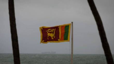 lanka