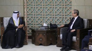 UAE, UAE news, UAE Syria, Syria news, world news, financial express