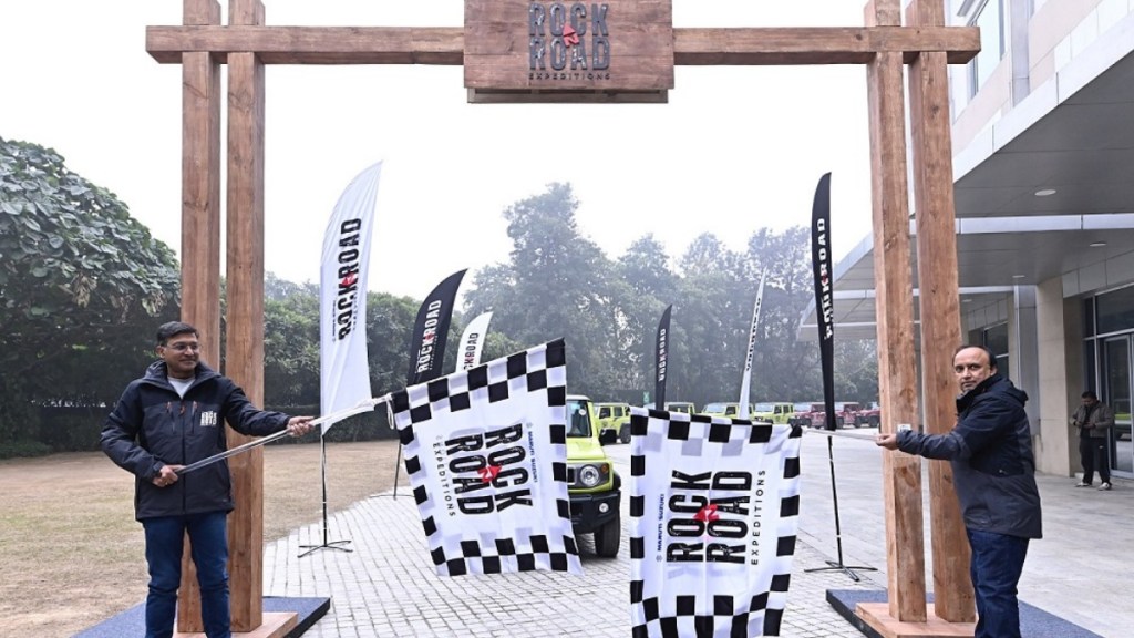 maruti suzuki rock n ride