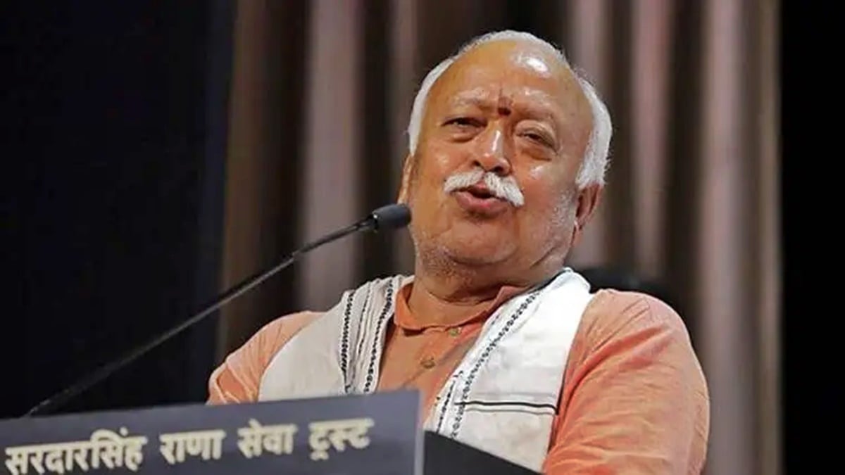 RSS chief terms Babri Masjid 'symbol of slavery', Ram Temple opening fulfillment of a long cherished dream