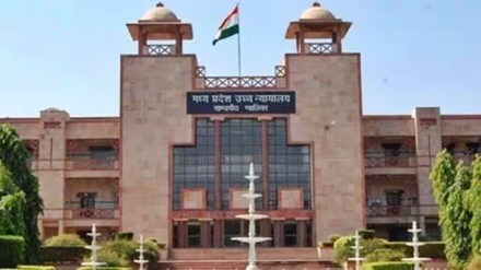 Madhya Pradesh: HC allows termination of minor rape survivor's eight-week pregnancy