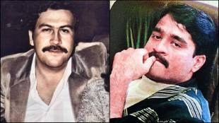 Pablo Escobar, Pablo Escobar net worth, Pablo Escobar cocaine, Pablo Escobar life, Dawood Ibrahim, Dawood Ibrahim net worth, who is Dawood Ibrahim, Dawood Ibrahim dead, Dawood Ibrahim wife, Dawood Ibrahim daughter