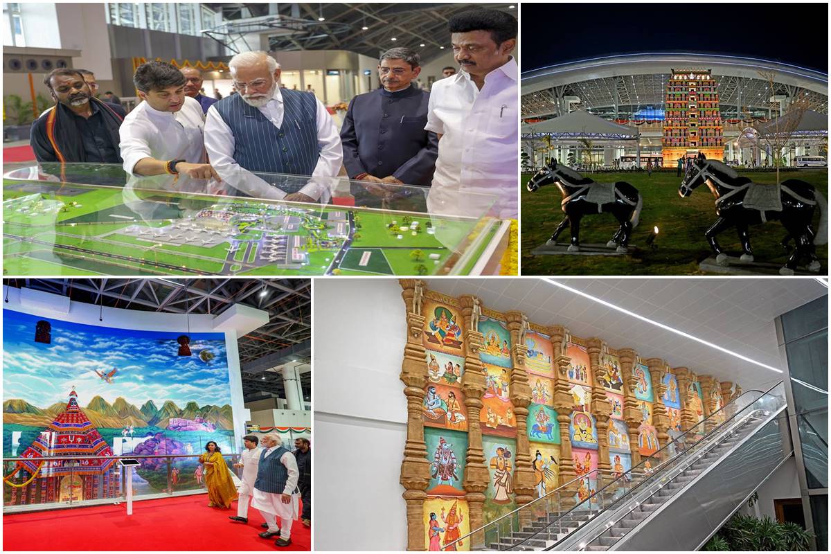 Tiruchirappalli airport