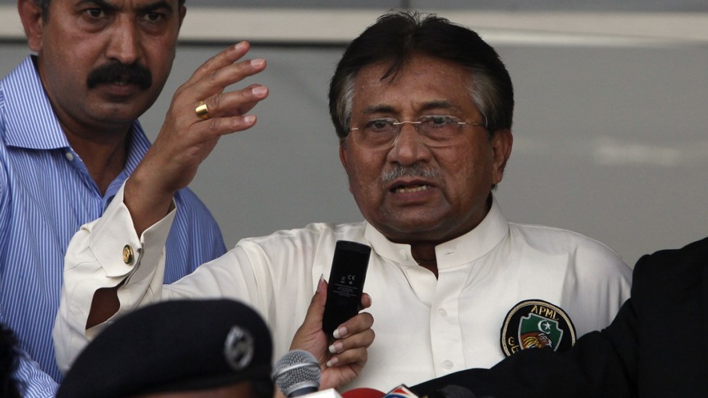 Pakistan, Pervez Musharraf, treason case, top news, latest news, world news,