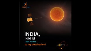 Indian Space Research Organisation, ISRO, Aditya L1 crucial manoeuvre, Aditya-L1 spacecraft, Aditya-L1 ,mission,