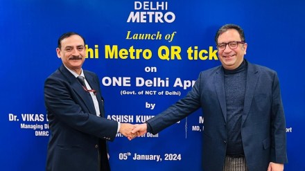 Delhi Metro update, Delhi metro, Delhi metro news, Delhi metro on delhi app, One Delhi app, Delhi metro tickets, Metro, Delhi metro routes, Delhi metro stations, Delhi, Delhi news