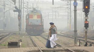 railway fog pti