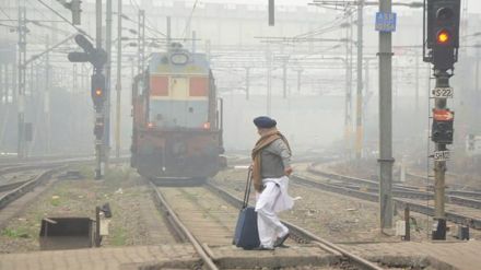 railway fog pti
