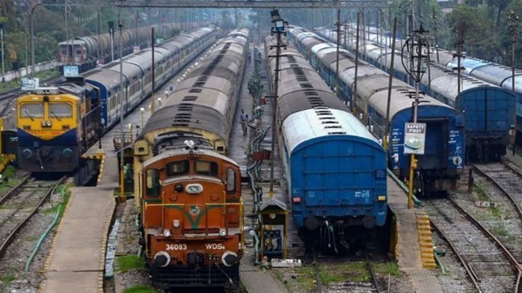 railway pti (1)