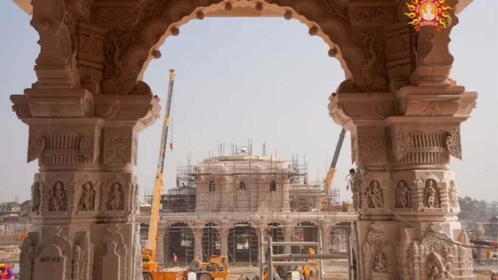 ram temple