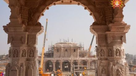 ram temple
