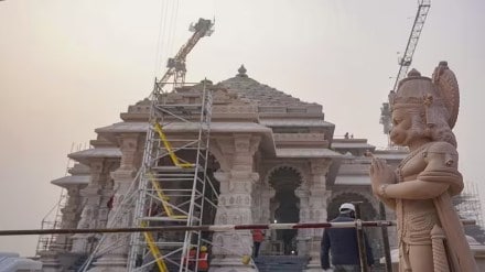 Ram Mandir Pran Pratishtha Date, Time: