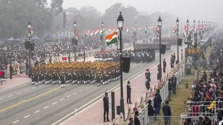 Republic Day 2024,