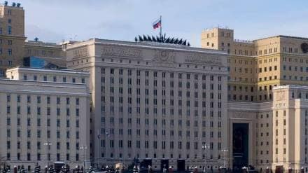 russian defense ministry, russian defense ministry in moscow, russia, moscow, russia, nuclear weapon, world war, defence