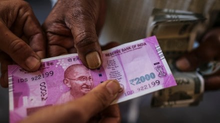 MSME, MSME c news, MSME financial express, financial express