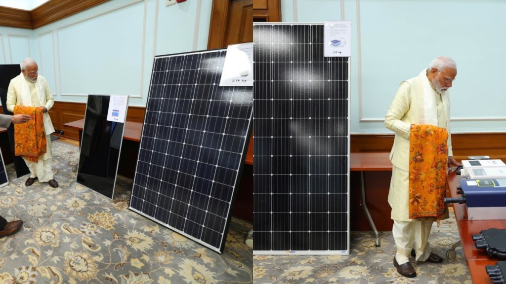PM Modi, modi ram mandir, solar scheme India, Modi solar scheme, Pradhanmantri Suryodaya Yojana, solar scheme in India PM Modi, modi ram mandir, solar scheme India, Modi solar scheme, Pradhanmantri Suryodaya Yojana, solar scheme in India