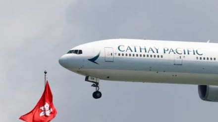 Korean Air, japan airplane collision, airplane collision, Japanese airport collision, japan