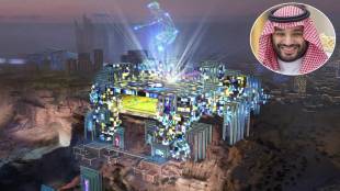 Mohammed bin Salman Stadium, Saudi Crown Prince MBS, Mohammed bin Salman, Mohammed bin Salman net worth, who is Mohammed bin Salman, Mohammed bin Salman lifestyle, 2034 FIFA World Cup, lifestyle