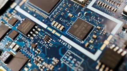 Technology, technology news, financial express, super power