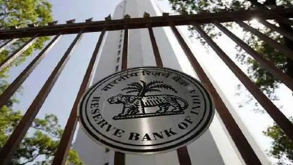 variable reverse repo, variable reverse repo news, banking news,