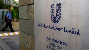 HUL, HUL news, Hindustan Unilever, Hindustan Unilever news, industry news
