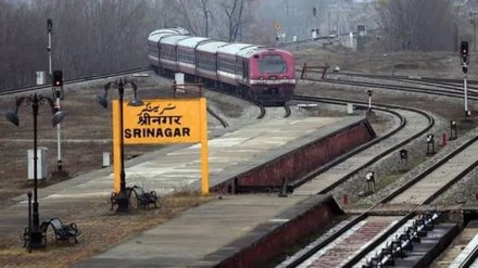 Anti-sabotage security check at railway stations, J&K railway station security check,