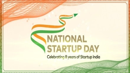 states startup india ranking, commerce ministry, gujarat, maharashtra, startup ecosystems, national startup day, startup india, karnataka, delhi, gvfl, women entrepreneurship