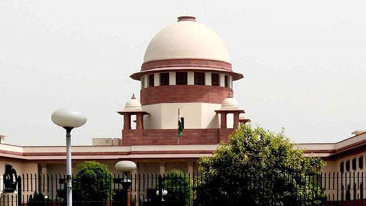 supreme court supreme court