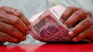 Modi Group, Modi Group news, Bhupendra Modi, Modi group investment