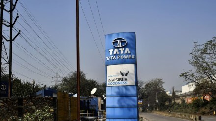 Tata Power Solar Systems, Solar and Battery Energy Storage Systems, Solar PV Project, Renewable Energy, carbon footprint, energy generation, EPC portfolio