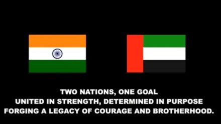 india uae, indo uae, india uae military, defence news, financial express