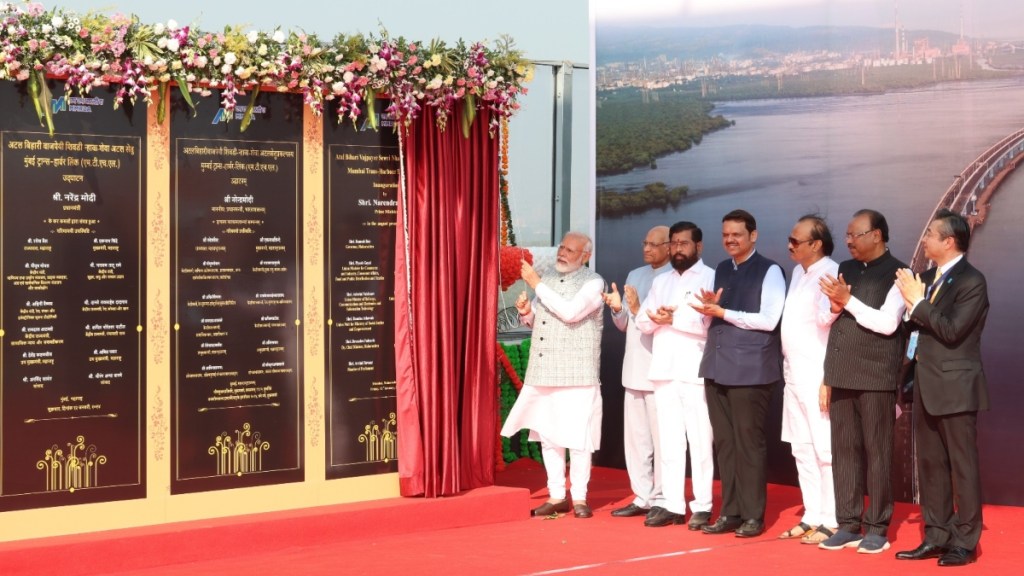 Atal Setu, Atal Setu Mumbai, Mumbai news, Mumbai, PM Modi, PM Modi Mumbai, Maharashtra, Maharashtra news, Mumbai Trans Harbour link, Mumbai sealink, Mumbai sea link PM Modi, Modi Mumbai, Mumbai Trans Harbour Link, Mumbai Trans Harbour Sealink, MTHL Stretch, Mumbai Trans Harbour Sealink Inaugration, MTHL inauguration, What is Mumbai Trans Harbour Sealink, Mumbai Trans Harbour Sealink explained, Maharashtra News, Mumbai Trans Harbour Link Project, Mumbai Trans Harbour Link Inauguration, Mumbai Trans Harbour Link Opening, Mumbai Trans Harbour Link Inauguration Live Updates, Mumbai Trans Harbour Link Opening Live Updates Atal Setu, Atal Setu Mumbai, Mumbai news, Mumbai, PM Modi, PM Modi Mumbai, Maharashtra, Maharashtra news, Mumbai Trans Harbour link, Mumbai sealink, Mumbai sea link PM Modi, Modi Mumbai, Mumbai Trans Harbour Link, Mumbai Trans Harbour Sealink, MTHL Stretch, Mumbai Trans Harbour Sealink Inaugration, MTHL inauguration, What is Mumbai Trans Harbour Sealink, Mumbai Trans Harbour Sealink explained, Maharashtra News, Mumbai Trans Harbour Link Project, Mumbai Trans Harbour Link Inauguration, Mumbai Trans Harbour Link Opening, Mumbai Trans Harbour Link Inauguration Live Updates, Mumbai Trans Harbour Link Opening Live Updates