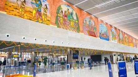 ayodhya airport, aviation, airport, ram temple ayodhya airport, Ram mandir news, ram mandir telcast , ram mandir livwe tele cast india, ram mandir, ram mandir live, ram mandir live streaming, ram mandir live telecast, ayodhya ram mandir, ayodhya ram mandir live, ayodhya ram mandir pran pratishtha, ayodhya ram mandir pran pratishtha live, ayodhya ram mandir pran pratishtha live stream, ayodhya ram mandir pran pratishtha live streaming, ayodhya ram mandir pran pratishtha telecast channel,When and Where to Watch Ram Lala Pran Pratishtha Ceremony Live Online