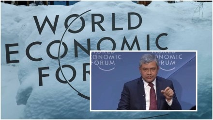 indian railways, railways, Switzerland Railway, Ashwini Vaishnaw, World Economic Forum, davos 2024, World Economic Forum 2024, wef 2024, davos wef 2024