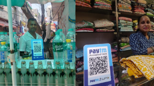 RBI Confirms Paytm’s QR Code, Soundbox and Card Machine to continue post Mar 15
