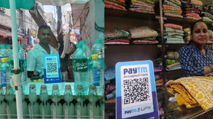 RBI Confirms Paytm’s QR Code, Soundbox and Card Machine to continue post Mar 15 RBI Confirms Paytm’s QR Code, Soundbox and Card Machine to continue post Mar 15