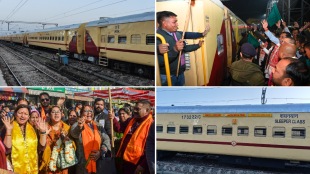 To cater the influx of devotees, the Indian Railways is running ‘Aastha special trains’ after the Ram Temple consecration ceremony