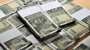 monetisation, money, rupee