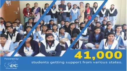 Education, students, Aasman foundation by iDream Care, Help line numbers.