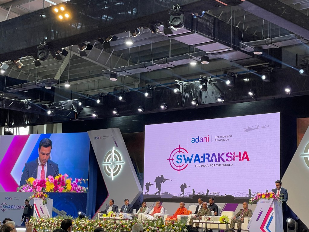 Adani Swaraksha Adani Swaraksha