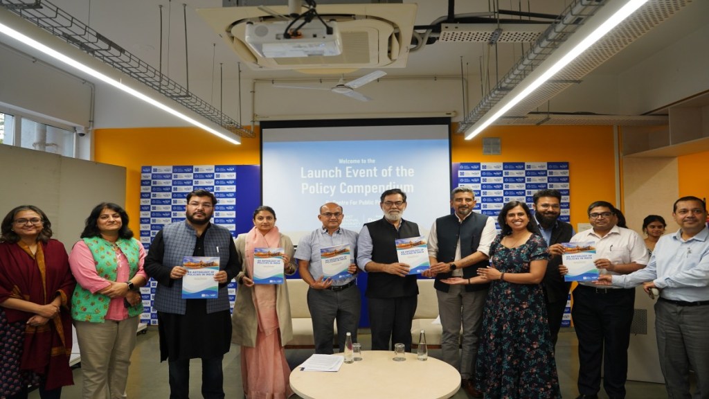 This document is intended to be a ready reckoner of policies and is aimed towards enhancing awareness of policy issues and nudging the students and faculty members to come up with their policy proposals and solutions.
