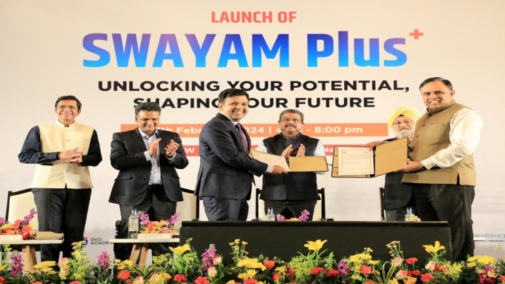 The MoU was signed in the presence of the Minister of Education and Minister of Skill Development and Entrepreneurship.