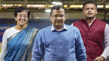 Delhi CM Arvind Kejriwal, Atishi