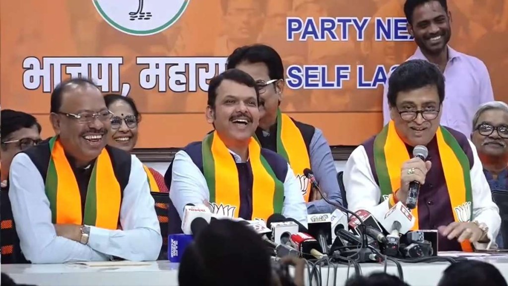 Ashok Chavan's gaffe after joining BJP leaves Devendra Fadnavis in splits | Watch VIDEO