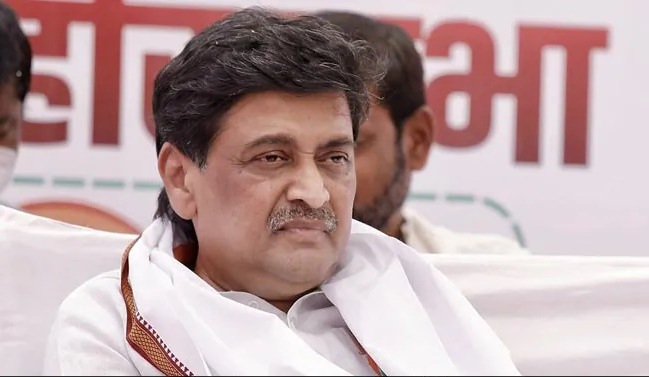 Former Maharashtra CM Ashok Chavan quits Congress Former Maharashtra CM Ashok Chavan quits Congress