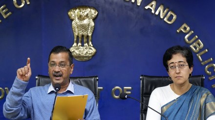 Atishi, Delhi Police Crime Branch