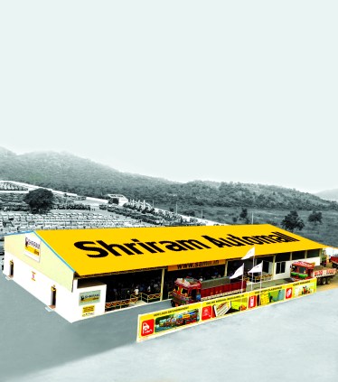 Shriram Automall