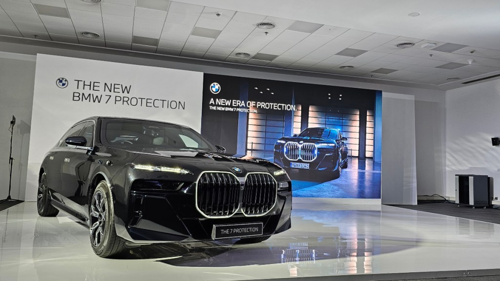 BMW 7 Series armoured
