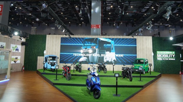 Bajaj Bharat Mobility Expo